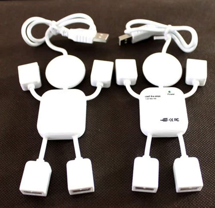 Concentrateur USB - Ref 368272 Image 4