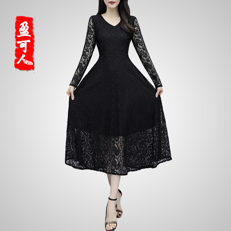 Yingkeren Plus-Size Women's A-Line Skirt That Covers the Belly and Makes Them Look Slimmer, Lace Elegant Slimming Plus-Size Over-The-Knee Mid-Length Skirt with Waist-Cinching Dress