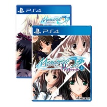 PS4 game brand new Memories of Autumn Volume 1 and 2 Collection 1-4 5-7 Chinese