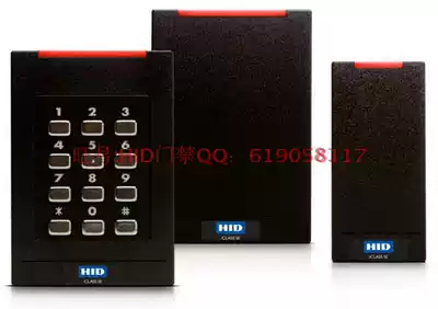 Original HID SE RP40 dual-band card reader supports iclass card and prox card 920P