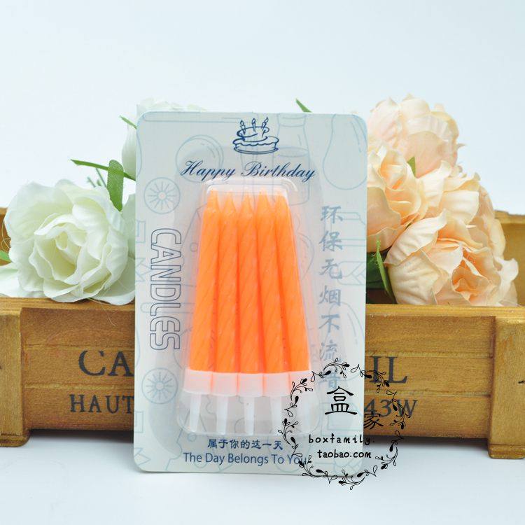 Bougie - Ref 2488380 Image 16