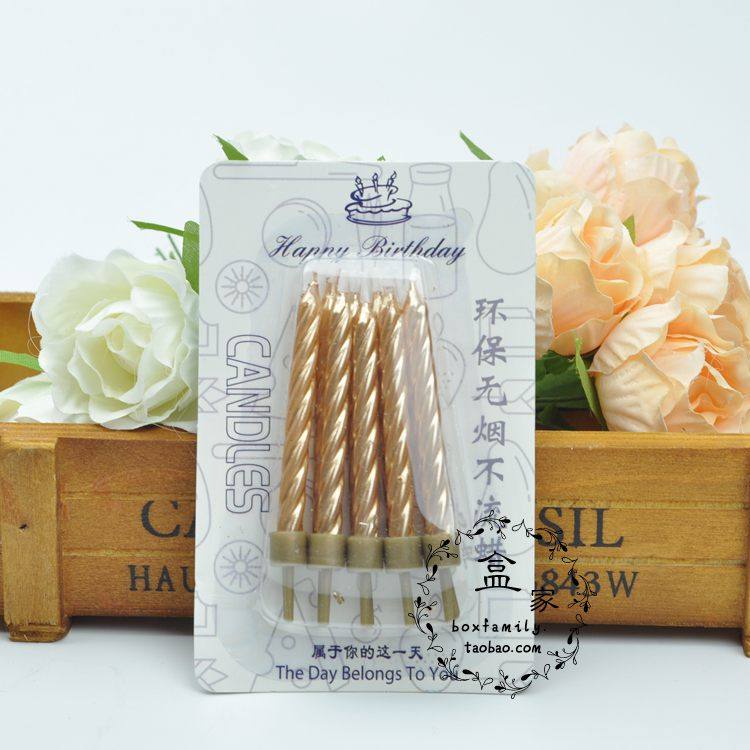 Bougie - Ref 2488380 Image 11