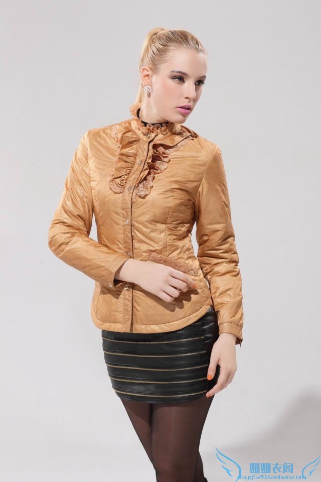 Manteau de sport femme - Ref 504905 Image 8