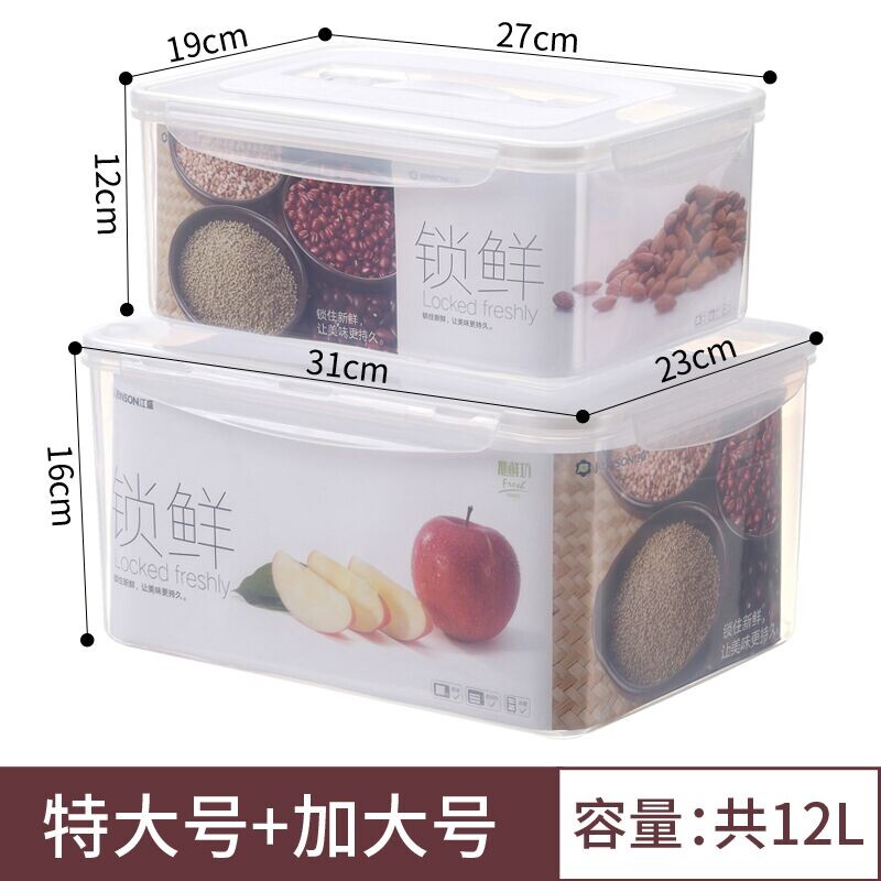 Japanese-style kitchen portable plastic crisper set refrigerator sealed box rectangular food-grade microwave storage box