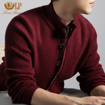 Lp genuine 100% pure wool sweater half lapel sweater Lp genuine 100% pure wool sweater half lapel sweater