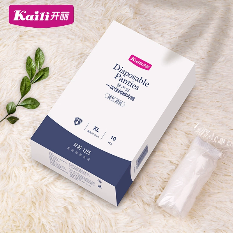 Đồ lót dùng một lần Kaili cho bà bầu, đồ lót bà bầu cotton nguyên chất, đồ dùng sau sinh, 10 gói, thoáng khí mùa hè - Nguồn cung cấp tiền sản sau sinh