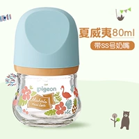 Гавайский 80 мл (с псевдоним SS)