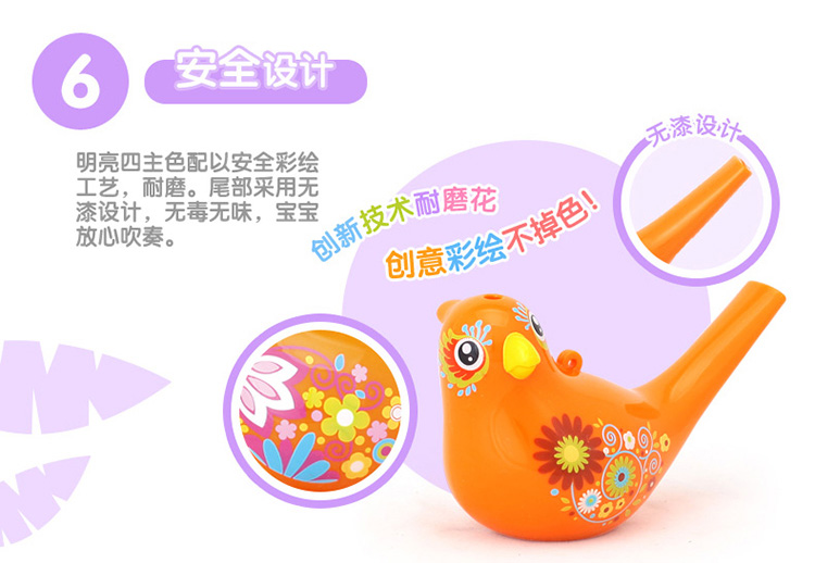 Hui Le 529 sáng tạo vẽ chim trẻ sơ sinh thổi còi cụ trẻ em giáo dục sớm câu đố âm nhạc đồ chơi đồ chơi mầm non