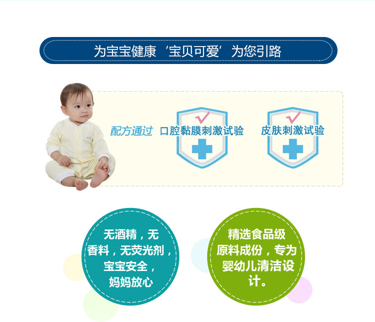 Khăn lau dễ thương cho bé NacNac Khăn lau bé ướt Khăn lau trẻ em / khăn lau mềm 88 bơm * 9 gói - Khăn ướt khăn ướt cho bé
