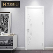 Huahe porte en bois moderne minimaliste en bois massif composite porte de porte intérieure porte personnalisable de porte NM-D11