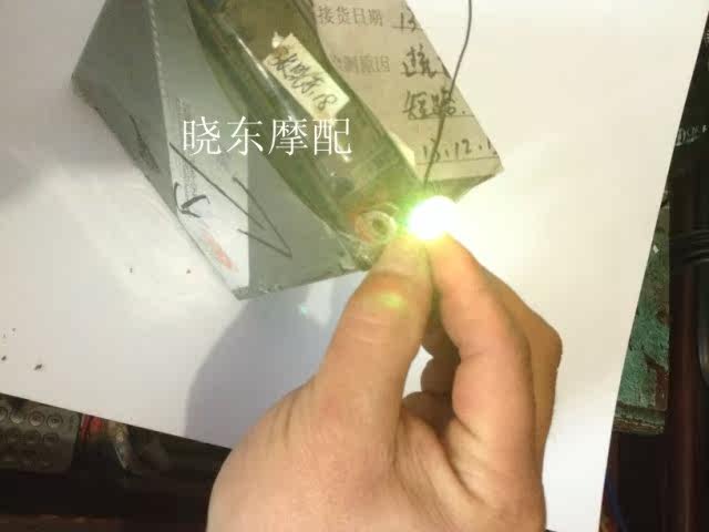 Eclairage pour vélo - Ref 2403134 Image 8