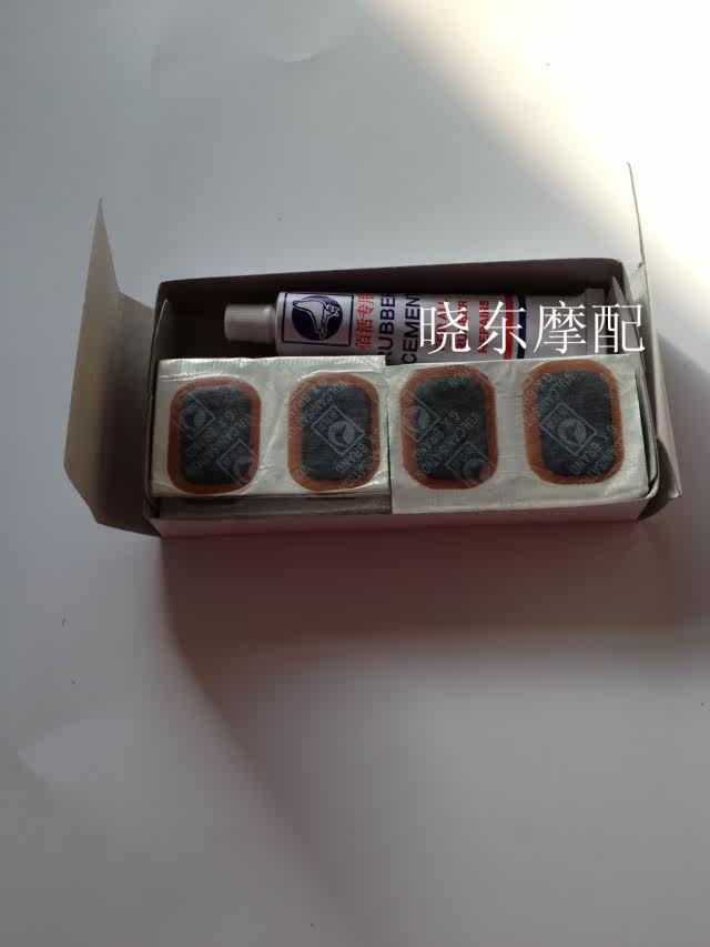 Kit de réparation vélo - Ref 2316235 Image 8