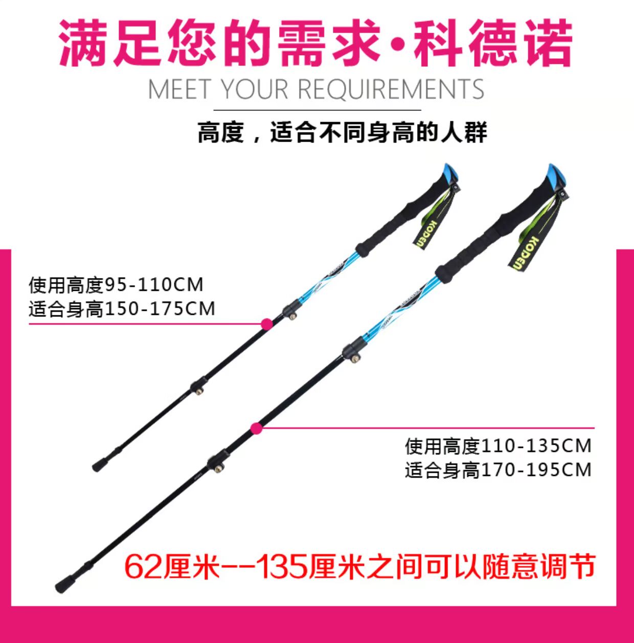 Carbon carbon sợi siêu nhẹ ngoài trời leo núi leo núi cực 3 phần khóa tay cầm eva mở rộng mía kính thiên văn gậy dành cho người cao tuổi