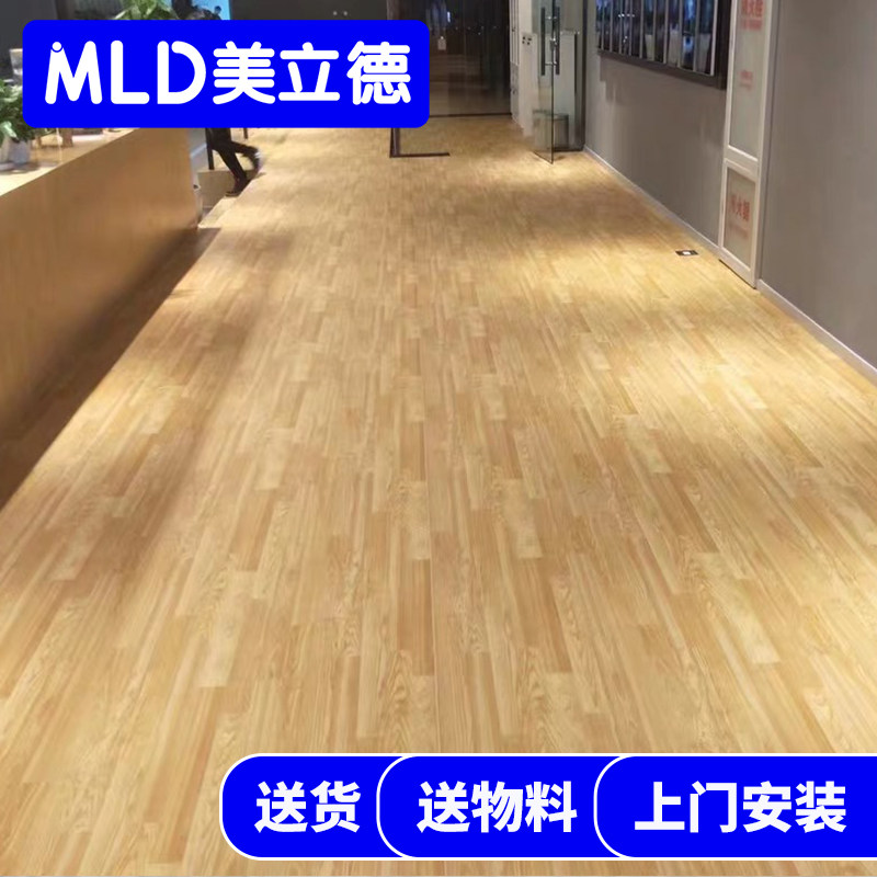 Wood grain PVC dance floor sticker 4 5 Wood floor grain dance floor Anti-fouling non-slip rubber floor Kindergarten floor
