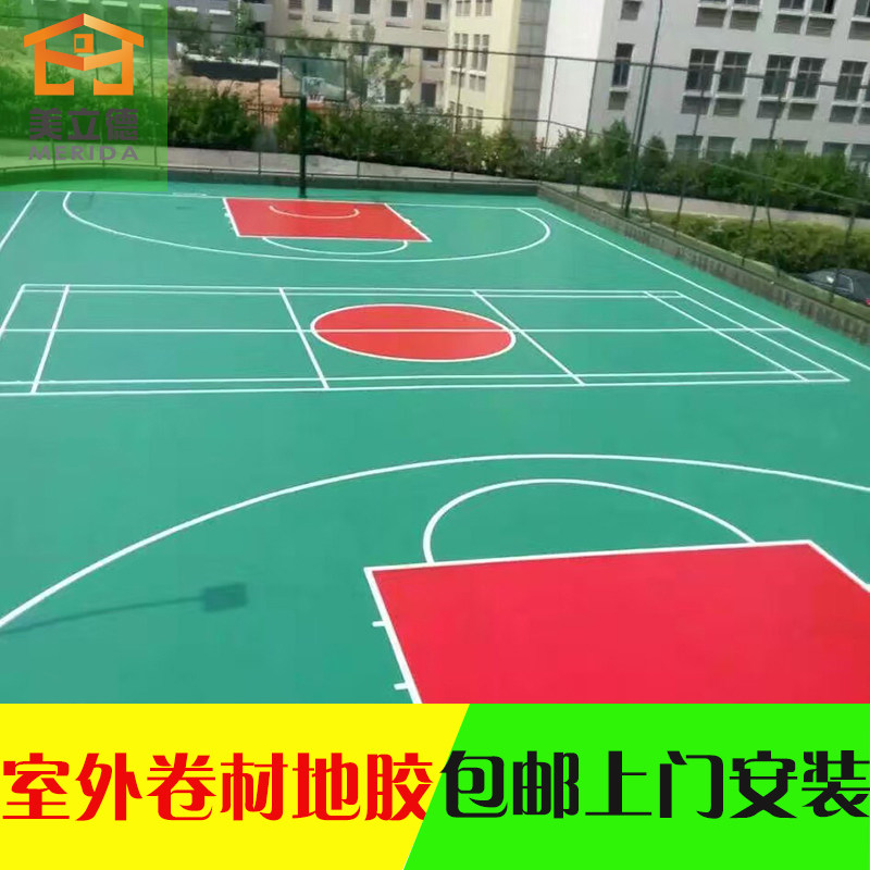 Outdoor PVC floor paste sports basketball court special floor paste waterproof membrane plastic floor Kindergarten playground floor glue