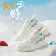 ເກີບຜູ້ຍິງ Yunshu 3361 ເກີບກິລາ 2024 Summer Mesh Running Shoes Lightweight Soft Sole Shoes Versatile Casual Shoes