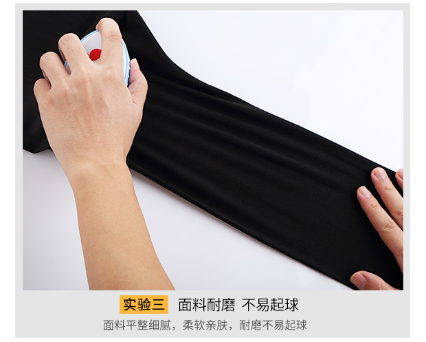 Quần ấm cho nam quần dài cộng với phần nhung mỏng Quần len cotton mùa đông bó sát đáy ấm quần buồn ngủ Quần đơn quan dai thu dong nu