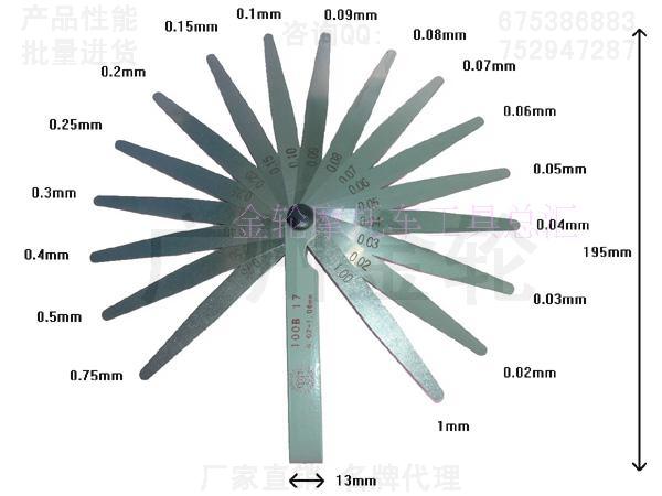 Hoa pha lê thương hiệu 17 mảnh tải 100 0,02-1,00mm thép không gỉ dụng cụ đo công cụ sửa chữa xe máy dụng cụ sửa xe máy cơ bản