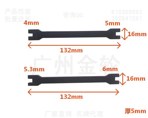 Xe máy điện xe nan hoa đầu kép thông số kỹ thuật, cứng điều chỉnh cờ lê-xe đạp xe điện công cụ sửa chữa cờ lê mỏ lết