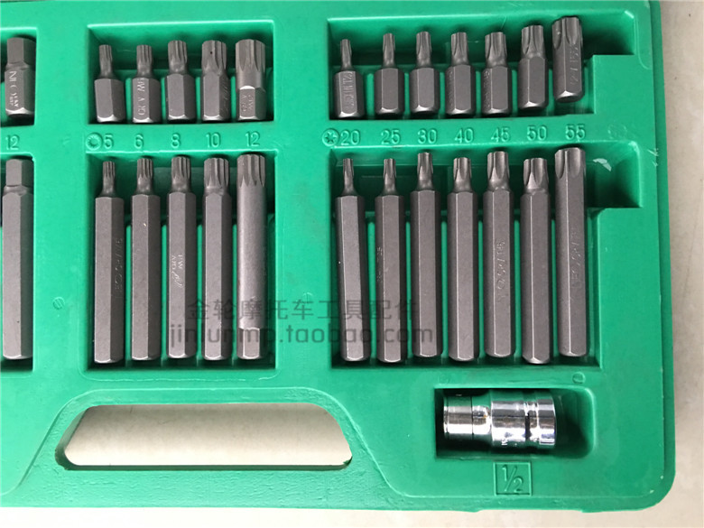 Bán Hot 40 cái của hexagon, sao, mận bộ sưu tập quan trọng-sửa chữa xe máy xe máy, xe máy công cụ bo dung cu sua xe