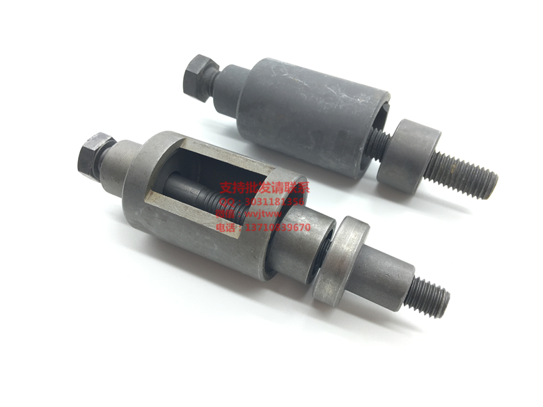 GY6 CG125 Middle Bushing Tool - Loại bỏ công cụ đệm trục trung bình phẳng - Công cụ sửa chữa xe máy bộ dụng cụ sửa chữa ô tô xe máy	