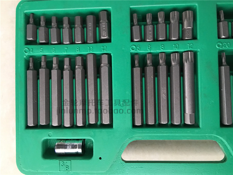 Bán Hot 40 cái của hexagon, sao, mận bộ sưu tập quan trọng-sửa chữa xe máy xe máy, xe máy công cụ bo dung cu sua xe