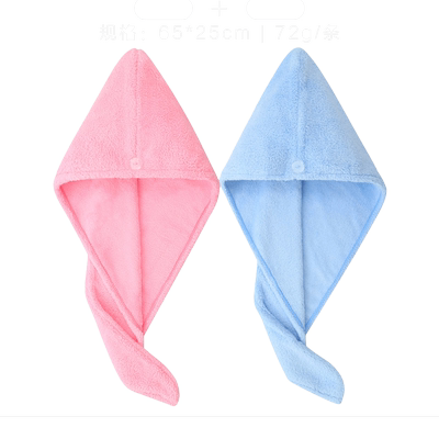 【洁丽雅】2件装柔软可爱干浴帽干发帽女