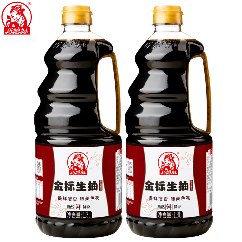 巧媳妇金标生抽酱油味极鲜1.3L*2大桶