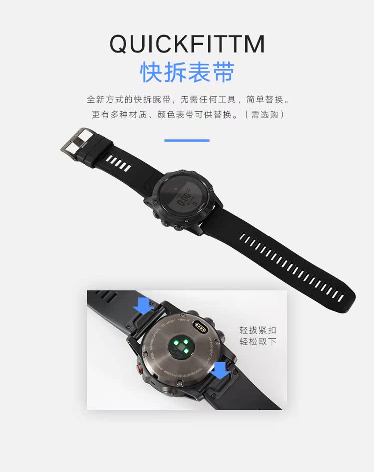 Theo dõi nhịp tim 5S của GARMIN Garmin fenix5 / 5S / 5X - Giao tiếp / Điều hướng / Đồng hồ ngoài trời đồng hồ luxury