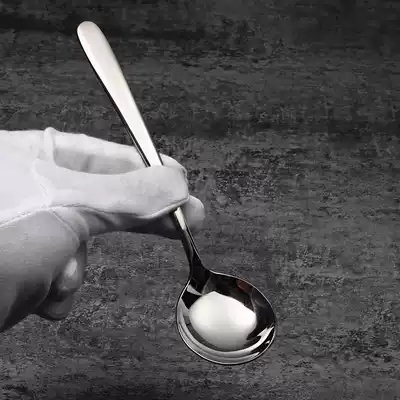 If you see it, you need a few more export German 304 stainless steel adult round head spoon eating spoon long handle