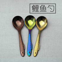 Creative thick 304 stainless steel tableware spoon carp adult household soup spoon long handle eat spoon spoon spoon
