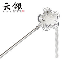 Silver hairpin Sterling silver court swing headdress Hollow ancient Hanfu tassel plate hairpin Childrens birthday gift