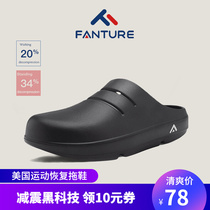 American FANTURE Trendy Fashion Damping Baotou Thick Softbottom Doctor Nurse Surgery Office Dongle Cool Slippers