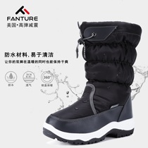 American FANTURE Fur Inner Lining Warm Non-slip Snow Ground Boots Women Boots Winter Waterproof Heightening Softbottom Long Barrel Boots