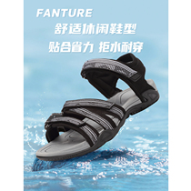 New sandals and slippers casual breathable non-slip Velcro outdoor sports sandals beach flat sandals women
