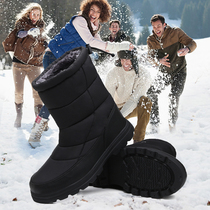 Genuine Leather Snowy Boots New Round Head Non-slip Cotton Shoes Pure Color Casual Middle Cylinder Winter Plus Suede Warm And Breathable Couple Shoes