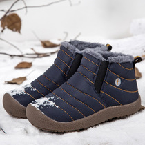 Outdoor snow boots Windproof and waterproof round head solid color casual mid-tube winter plus velvet warm cotton shoes