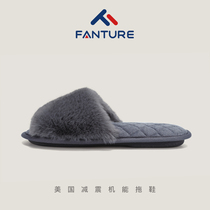 FANTURE plush cotton slippers womens autumn and winter indoor warm non-slip soft bottom one word home slippers