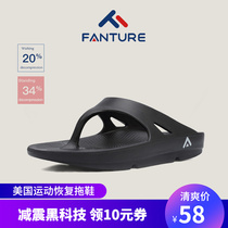 American FANTURE trend fashion casual thick bottom shock absorption flip-flops couple beach summer flat bottom sports