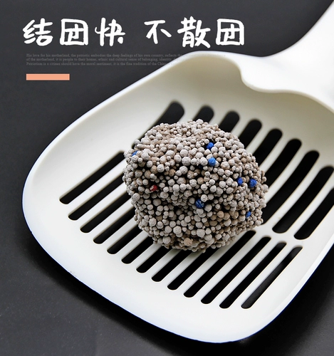 PINAT CAT БЕСПЛАТНАЯ ДОСТАВКА ДОПАСНОСТЬ 10 ​​кг дезодорант, кошки песчаная грубовая почва Низкая пыль 20 кот 10 кг кошачьи принадлежности