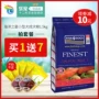 Thức ăn cho chó Sao biển Cá hồi Người lớn Thức ăn cho chó 1,5kg Chó nhỏ Gấu bông Thực phẩm tự nhiên cho chó Thức ăn chính thức ăn cho thú cưng