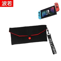 Gói máy chủ Nintendo Switch bao gồm máy trò chơi Túi lưu trữ ns Chủ thẻ - PS kết hợp dây sạc xiaomi