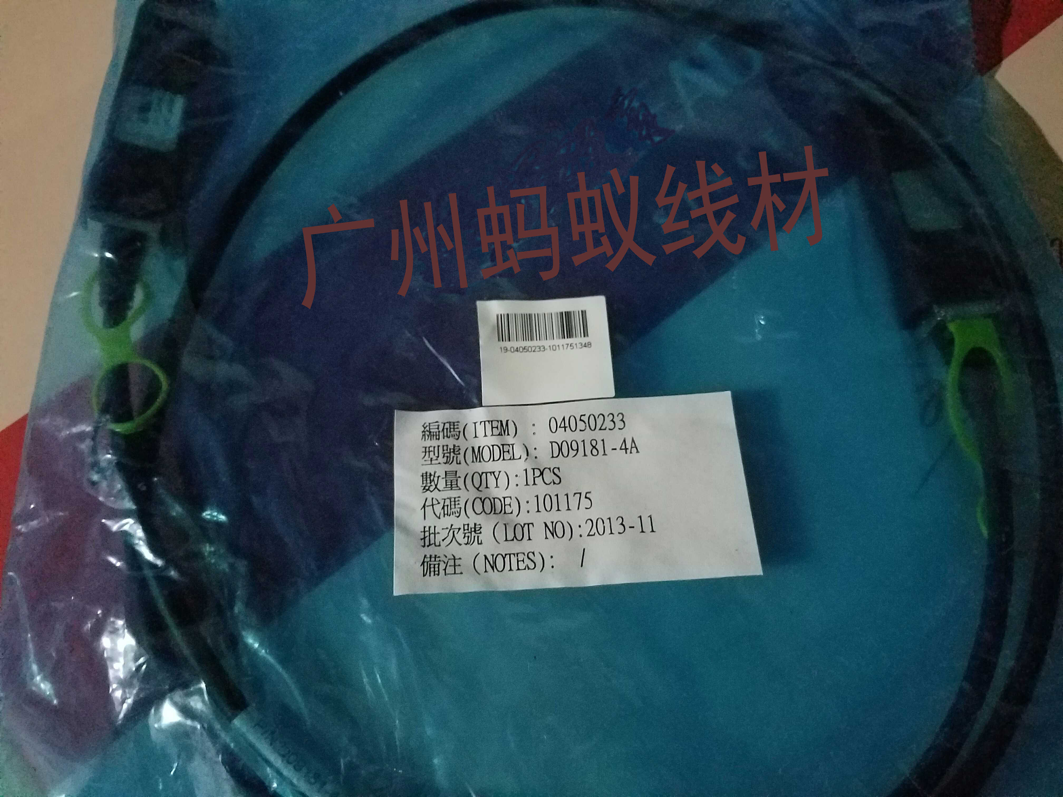 Original fit Huawei SFP-10G-CU1M stacked cable SFP-10G-CU3M 02310MUN