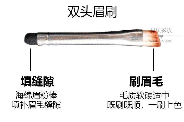 Smart one cat double effect lông mày bút chì kẻ lông mày chính hãng không thấm nước và thấm mồ hôi không nở lâu dài bút chì kẻ lông mày trang điểm beibei chì kẻ mày không thấm nước