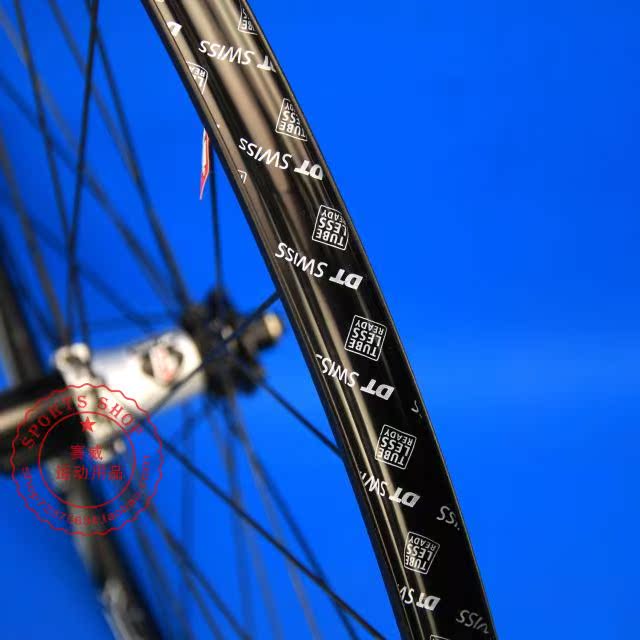 Roues de vélo - Ref 2370553 Image 12