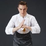 Шеф -повар Работа для одежды с длинным рукавом осень и зимняя одежда мужская отель кухня ресторан шеф -повар