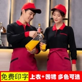 Комбинезон, лонгслив, демисезонный пуховик подходит для мужчин и женщин