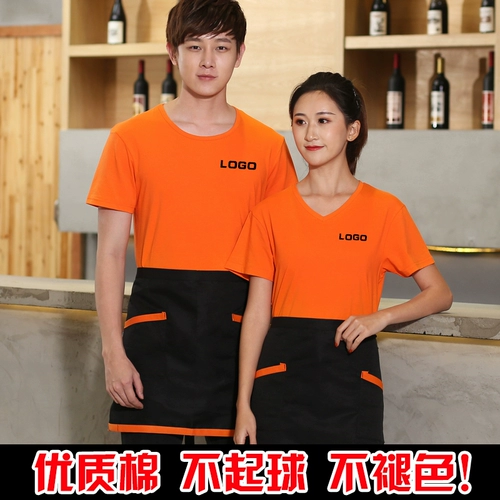 Хлопковая летняя дышащая футболка для работы, делается под заказ, короткий рукав