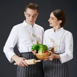 Шеф -повар Работа для одежды с длинным рукавом осень и зимняя одежда мужская отель кухня ресторан шеф -повар