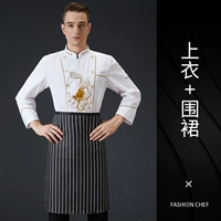 Samsung, белый лонгслив, фартук